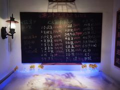 -大洋家·精品潮汕菜·生腌砂锅粥(天河东路店)