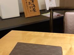 -伊藤久右卫门(宇治本店)