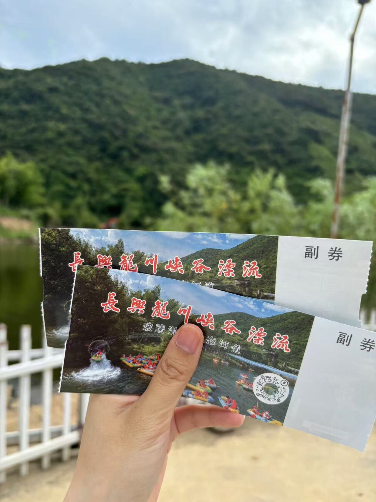 夏天和漂流更配呀