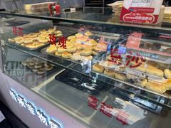 -矮子馅饼(贵阳总店)