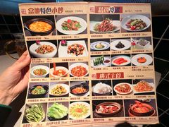 -顺鹅季·非遗烧鹅(六道口店)