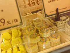 -北京稻香村(零号店)