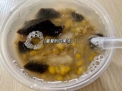 -爱啊石花膏