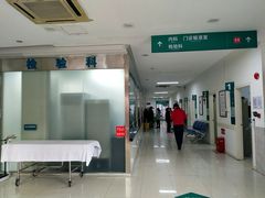 -上海天伦医院