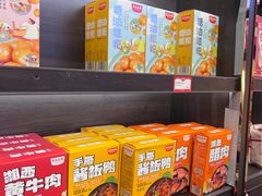 手撕酱板鸭-黑色经典臭豆腐·湖南特产(坡子街店)