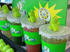 -小柠快跑·手打柠檬茶(万松园店)