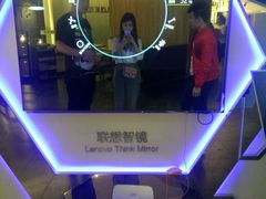 -必胜客(五道口店)