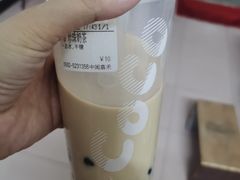 -CoCo都可(中闽嘉禾店)