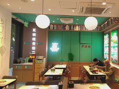 -谷田稻香·砂锅菜(汇暻广场店)