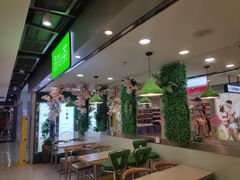 大堂-溢仙茶(中防万宝城店)