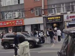 -韩国利尔面包(桂林路店)