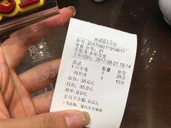 -熙盛源(永乐路店)