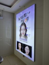 -坤如玛丽·医疗美容中心