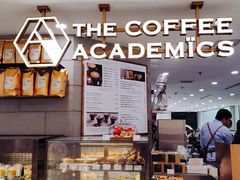 -The Coffee Academics(尖沙咀店)