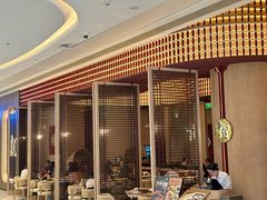 -十里湘荟(深圳湾万象城店)