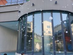 -水善汇旗舰店(金牛路店)