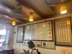 -玫瑰甜品(文明路店)