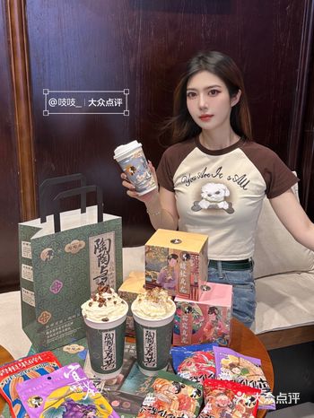 杭州！！在下沙也能喝到茶理宜世啦！！