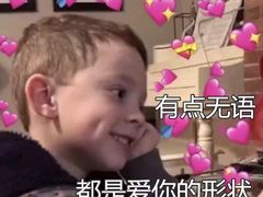 -鲜芋仙(泰州万达店)