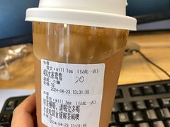 -赏饮·WILL TEA