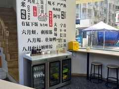 -面道赞宁海海鲜面(迎凤街店)