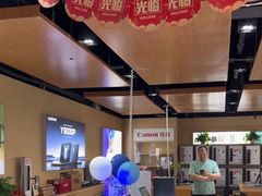 -京东五星电器(秋涛店)