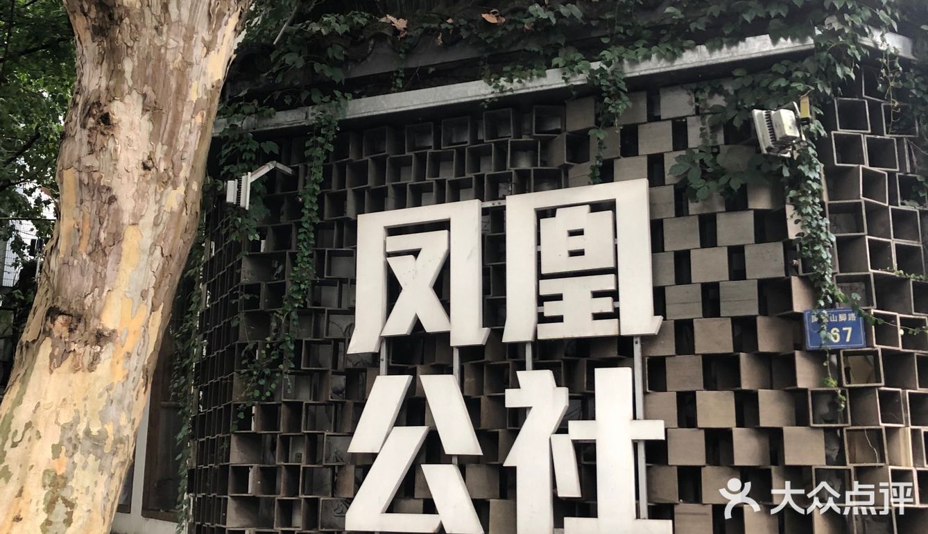 工具人系列｜陪老姐去拍婚纱照