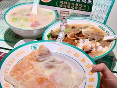 -西关明记肠粉·亚洲地标美食(北京路店)