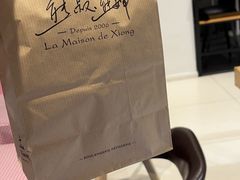 -熊叔熊婶面包房(团结湖店)