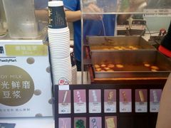 -全家便利店(世贸丽晶城店)