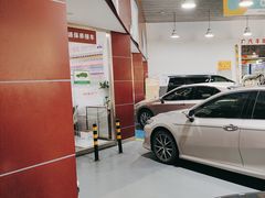 -永达广汽丰田店