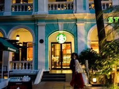 -星巴克臻选(广州沙面店)