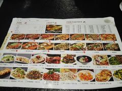 -美滋滋尚鱼烤鱼餐厅(空港店)