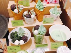 -辻利茶铺(銀座店)