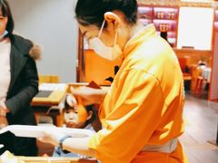 -竹犇番茄火锅(长风街店)