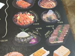 -Sushi Love 创意寿司(丽影广场店)