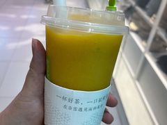 -奈雪的茶(永嘉天地东百城店)
