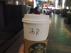 -星巴克(昆明金鹰天地店)