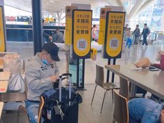 -麦当劳(深圳北站高铁店)