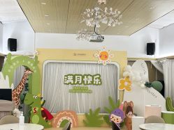 -爱帝宫月子中心(罗湖别墅院)