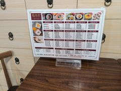 -龟金正·港式甜品(客村店)