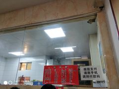 门面-秦豫肉夹馍(骡马市总店)