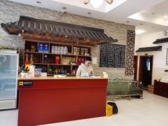 -呼吸森林·生态农庄农家乐私房菜