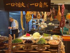 -玖五京菜(杭州城北万象城店)