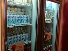-響日本燒肉