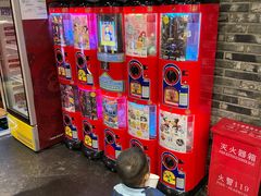 -川西坝子火锅(金沙1.0直营店)