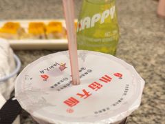 -小街天府(西工小街店)