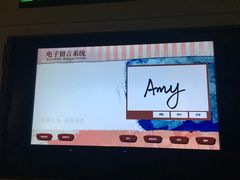 -九江市博物馆