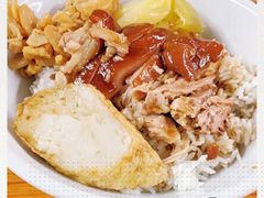 -林尧隆江猪脚饭店(东门店)