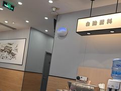 -吉野家(复兴路第二餐厅店)